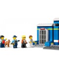 Лего Сіті Погоня в поліцейській дільниці Lego City 60370