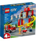 Лего Сіті Пожежна частина та пожежна машина Lego City 60375