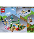 Конструктор LEGO Minecraft Битва Вартових 255 деталей (21180_EU)