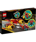 Конструктор LEGO Monkie Kid Похмурий літак (80008)