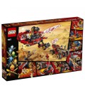 LEGO Ninjago Райський куточок 70677