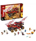 LEGO Ninjago Райський куточок 70677