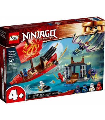 Конструктор Lego Ninjago Остання битва корабля Дарунок долі 147 деталей (71749)