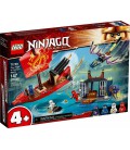 Конструктор Lego Ninjago Остання битва корабля Дарунок долі 147 деталей (71749)