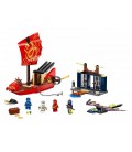 Конструктор Lego Ninjago Остання битва корабля Дарунок долі 147 деталей (71749)