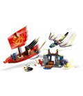 Конструктор Lego Ninjago Остання битва корабля Дарунок долі 147 деталей (71749)