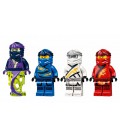 Конструктор Lego Ninjago Остання битва корабля Дарунок долі 147 деталей (71749)