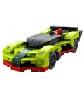 Конструктор Lego Speed Champions Aston Martin Valkyrie AMR Pro 97 деталей (30434)