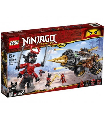 Конструктор LEGO NINJAGO Земляний бур Коула (70669)