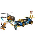 Конструктор LEGO NINJAGO Гоночний автомобіль ЕВО Джея та Нії (71776)