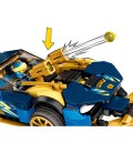 Конструктор LEGO NINJAGO Гоночний автомобіль ЕВО Джея та Нії (71776)