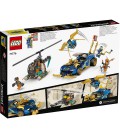 Конструктор LEGO NINJAGO Гоночний автомобіль ЕВО Джея та Нії (71776)