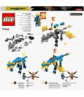 LEGO NINJAGO Дракон бурі Джея EVO (71760)