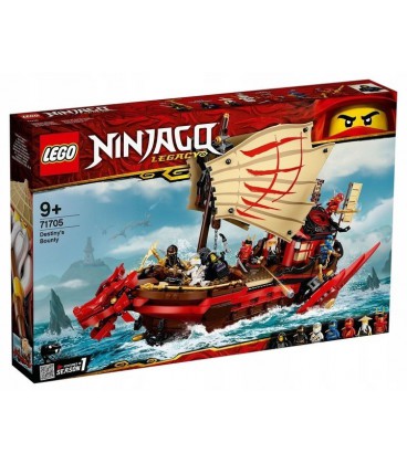 Конструктор LEGO Ninjago Літаючий корабель Майстра Ву (71705)