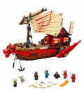 Конструктор LEGO Ninjago Літаючий корабель Майстра Ву (71705)