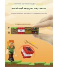 Магнітний конструктор 'Minecraft' Будинок у Джунглях 128 деталей