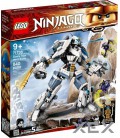 Конструктор LEGO Ninjago Битва робота-титана Зейна (71738)