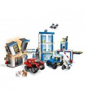 Конструктор LEGO City Police Поліцейська дільниця 743 деталі (60246)