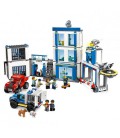 Конструктор LEGO City Police Поліцейська дільниця 743 деталі (60246)