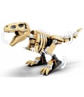 Конструктор Lego Jurassic World Виставковий скелет тиранозавра 198 деталей (76940)