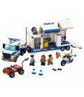 Конструктор Lego City Мобільний командний центр (60139)