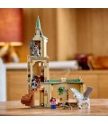 Конструктор LEGO Harry Potter Подвір'я Гоґвортса: Порятунок Сіріуса 345 деталей (76401)