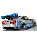 Конструктор LEGO Speed Champions 'Подвійний форсаж' Nissan Skyline GT-R (R34) 319 деталей (76917)