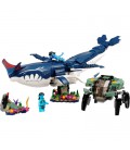 Конструктор LEGO Avatar Паякан, Тулкун та Костюм краба 761 деталь (75579)