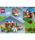 LEGO Minecraft Пекарня (21184)