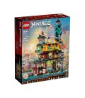 Конструктор LEGO NINJAGO Сади Ніндзяго Сіті (71741)