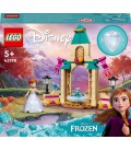 Конструктор LEGO Disney Princess Двір палацу Анни 74 деталі (43198_EU)