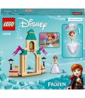 Конструктор LEGO Disney Princess Двір палацу Анни 74 деталі (43198_EU)