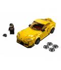 Конструктор LEGO Speed Champions Toyota GR Supra 299 деталей (76901)