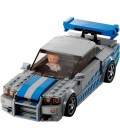 Конструктор LEGO Speed Champions 2 Fast 2 Furious Nissan Skyline GT-R R34 (76917) [82484]