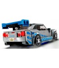 Конструктор LEGO Speed Champions 2 Fast 2 Furious Nissan Skyline GT-R R34 (76917) [82484]