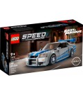 Конструктор LEGO Speed Champions 2 Fast 2 Furious Nissan Skyline GT-R R34 (76917) [82484]