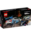 Конструктор LEGO Speed Champions 2 Fast 2 Furious Nissan Skyline GT-R R34 (76917) [82484]