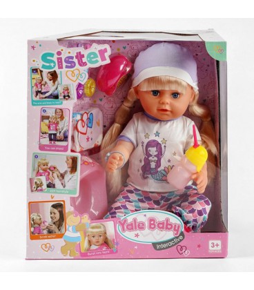 Пупс функціональний з аксессуарами 'Yale Baby Sister'. Multicolor (105178)