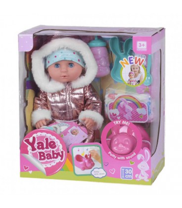 Пупс функціональний з аксессуарами 'Yale Baby Sister'. Multicolor (92784)