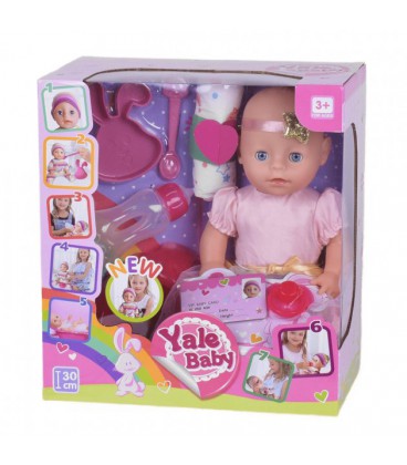 Пупс функціональний з аксессуарами 'Yale Baby Sister'. Multicolor (92788)