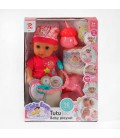 Пупс A-Toys Tutu Baby playset, музичний чіп, характерні звуки та фрази, що закривають очі, аксесуари, 9565