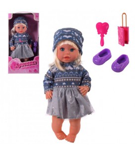 Музична лялька Star Toys Красива 40 см 9014-3A