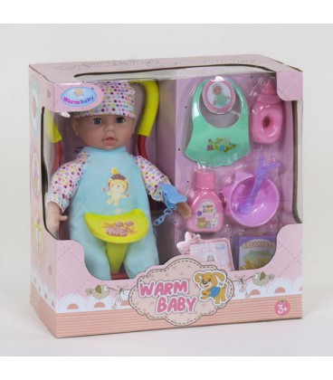 Пупс функціональний з аксессуарами 'Warm Baby'. Multicolor (84388)