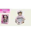 Пупс Real Baby з пустушкою, в шапочці (44 см) KD18141