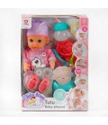 Пупс 9563 (24) 'Tutu Baby playset', музичний чіп, характерні звуки та фрази, заплющує очі, аксесуари, в коробці