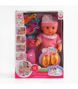 Пупс 8260 (24) 'Tutu Baby playset', музичний чіп, характерні звуки та фрази, заплющує очі, аксесуари, в коробці