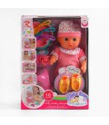 Пупс 8260 (24) 'Tutu Baby playset', музичний чіп, характерні звуки та фрази, заплющує очі, аксесуари, в коробці