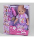 Пупс функціональний з аксесуарами 'Warm Baby'. Multicolor (93536)