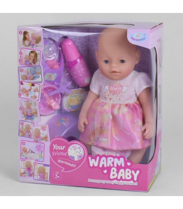 Пупс функціональний з аксесуарами 'Warm Baby'. Multicolor (93531)