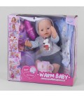 Пупс функціональний з аксесуарами 'Warm Baby'. Multicolor (93788)